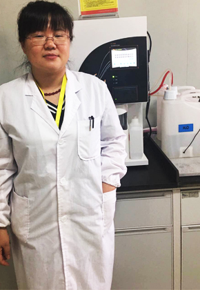 鲁花生物科技有限公司