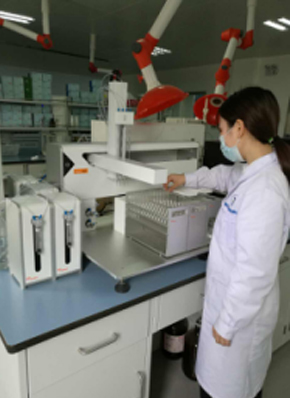 襄阳出入境检验所