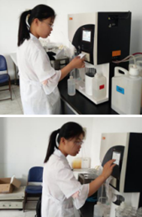 中国冶金地质局山东局测试中心