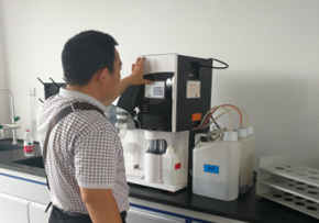 濮阳市食品药品检验检测中心