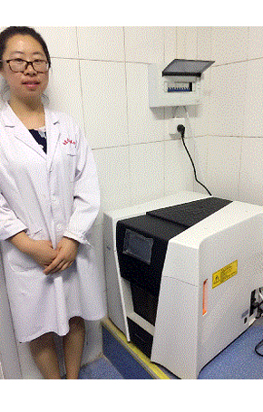 内蒙古中医药研究所