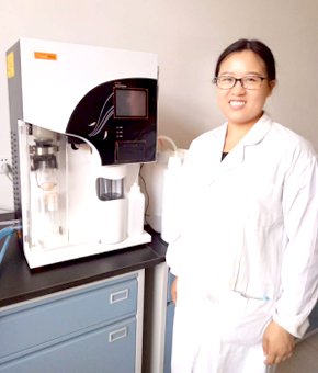 环境污染损害司法鉴定中心