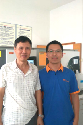 广西地矿测试研究中心