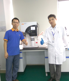 广电计量检测南宁分公司