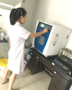 湖南省勘测设计院