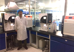 河北养元智汇饮品